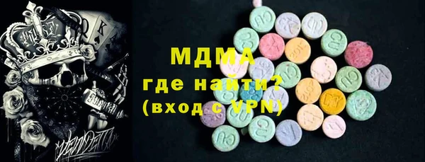 крисы Волосово
