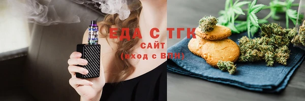 крисы Волосово