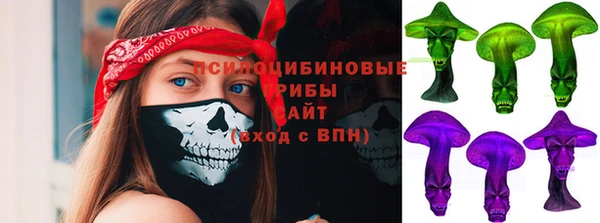 крисы Волосово