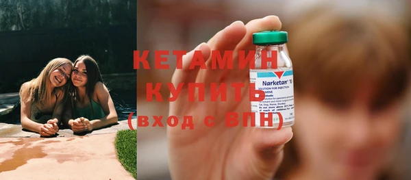 а пвп мука Володарск