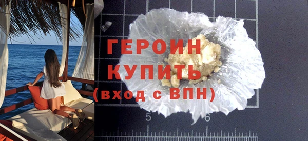 меф Сосновоборск
