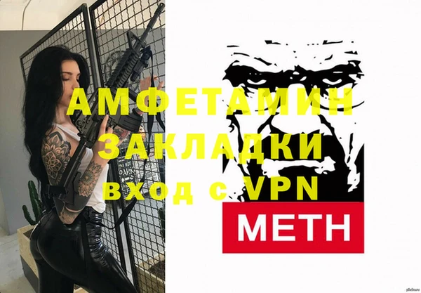 твердый Тихвин