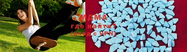 а пвп мука Володарск