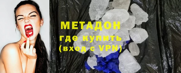 ПСИЛОЦИБИНОВЫЕ ГРИБЫ Струнино